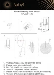 Настенный светильник Aployt Luca APL.329.41.05 (LED, 220V, круглые)