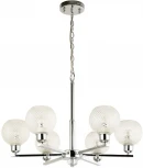 Подвесная люстра F-Promo Sunrise 2941-6P