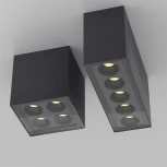 Потолочный светильник уличный Maytoni Ares O309CL-L8GF3K (LED, 220V, IP54)