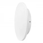 Настенный светильник уличный Arte Lamp Nimbo A1510AL-1WH