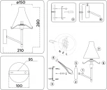 Бра Ambrella High Light LH57127 (220V)