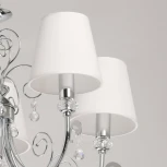 Подвесной светильник De City Виталина 448015105