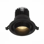 Встраиваемый точечный светильник ST Luce Zoom ST701.438.12