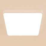 Потолочный светильник RGB светодиодный с пультом Купер CL724K95G0 (220V)