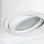 Точечный светильник накладной Arte Lamp Fang A5559PL-1WH (220V, круглые)