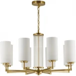 Подвесная люстра Odeon Light Kasali 4990/8 (220V, на цепи)