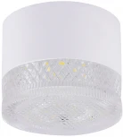 Светильник потолочный Crystal Lux CLT 140 140C80 WH 4000K (LED, 220V, круглые)