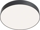 Потолочный светильник круглый Maytoni Zon C032CL-45W4K-RD-B (LED, 220V, круглые)