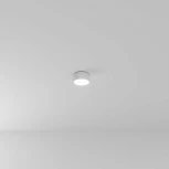 Потолочный светильник круглый светодиодный Arte Lamp Fado A7312PL-1WH (220V, круглые)