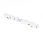 Коннектор прямой Arte Lamp Linea-Accessories A480333