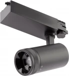 Трековый светильник ЭРА STR-30-99-40K-B30 (LED, 220V, круглые, IP40)