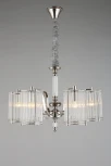 Подвесная люстра Aployt Sibil APL.733.03.06 (220V, на цепи)