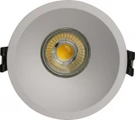 Встраиваемый светильник Brizzi Osona BR07062