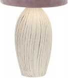 Настольная лампа Escada Amphora 10172/L Ivory 1х40Вт Е27, керамика/металл/ткань, айвори/розовый/золото