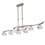 Подвесной светильник Mantra Cuadrax 1116