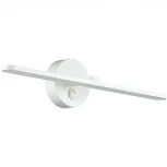 Подсветка для картин Lumion Akari 3763/14WL