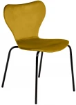 Стул Seven горчичный велюр с чёрными ножками Bradex Home RF 0252