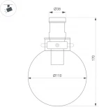 Трековый светильник модульный LED ART-APRIORI-ZORB-С-R110-5W Warm3000 (OG, 85 deg, 48V) (Arlight, IP20 Металл) 053991