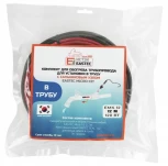 ЕМК-12 EASTEC  комплект обогрева трубопровода внутри трубы (12м-120 Вт)