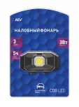 Налобный фонарь светодиодный REV 29087 2