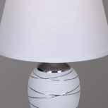 Интерьерная настольная лампа Reluce 30335-0.7-01