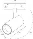 Трековый светильник светодиодный магнитный Hesby Lighting ElDeko HSBL_0077 (48V)
