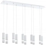 Подвесной светильник Eglo Bernabeta 39703