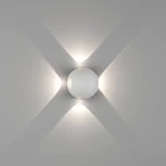 Архитектурная подсветка DesignLed SFERA-DBL GW-A161-4-4-WH-NW
