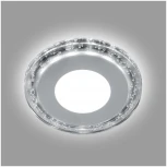 Встраиваемый точечный светильник Feron AL2330 29590