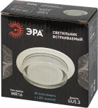 Встраиваемый точечный светильник ЭРА DK107 WH (12V, круглые)