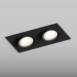 Встраиваемый светильник Hesby Lighting Atlas HSBL_0117 (220V)