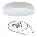 Потолочный светодиодный светильник Uniel ULO ULO-K40A 90W/4000К/R80 IP40 WHITE