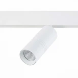 Трековый светильник ST Luce Lemmi ST365.546.18 (LED, 48V, круглые)