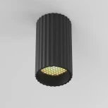 Накладной потолочный светильни Maytoni Calipso C106CL-01-GU10-B (220V, круглые)