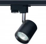 Трековый светильник Imex IL.0010.2105 (220V, круглые)