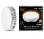 Лампочка светодиодная 5 Вт 460 lm 2700K теплое белое свечение Gauss 108008106