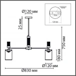 Потолочная люстра на штанге Lumion Arnika 6585/8 хром/бежевый, металл/текстиль, стекло E14 8*40W 220V