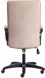 Компьютерное кресло игровое Tetchair TRENDY (Флок,Ткань/Бежевый)