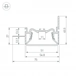 Профиль FOLED-50-WALL-2000 (Arlight, Алюминий) 035771