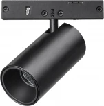 Трековый светильник низковольтный 24V 3W Lightstar Linea 206137 (LED, круглые)