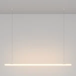 Профиль для горизонтального подвесного монтажа Nemo 1м Maytoni Круглый 360° 20329