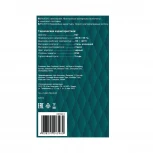 Настенный светильник уличный duwi 24396 0