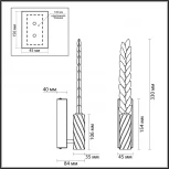 Бра Odeon Light Kolos 5449/4WL сатинированн.латунь/прозрачн./металл/стекло LED 4W 3000K (220V)