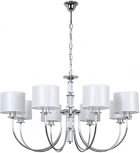 Подвесная люстра Arte Lamp Attore A4092LM-8CC (220V, на цепи)