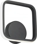 Настенный светильник светодиодный Vitaluce V46120-1/1A (220V)