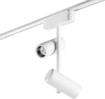 Трековый светильник для низков. шинопровода Novotech Smal 359107 SHINO IP20 LED 4000K 2*8W 48V 1360Лм (круглые)