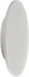 Настенный светильник Mantra Bora C0129 (LED, 220V, круглые)