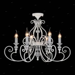 Подвесная люстра Maytoni Karina ARM631-PL-06-W