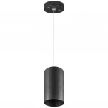 Подвесной комплект Lightstar Rullo 590057