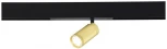 Трековый светильник ST Luce Skyline 220 ST660.296.10 SMART Золотистый LED 1*10W 2700K-6000K 220V (круглые)